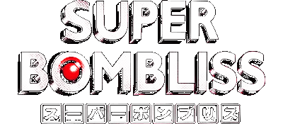 Super Bombliss logo for Super Famicom